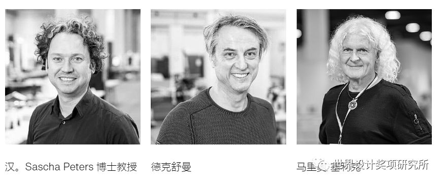 红点奖评价标准_红点奖评价_获奖点评