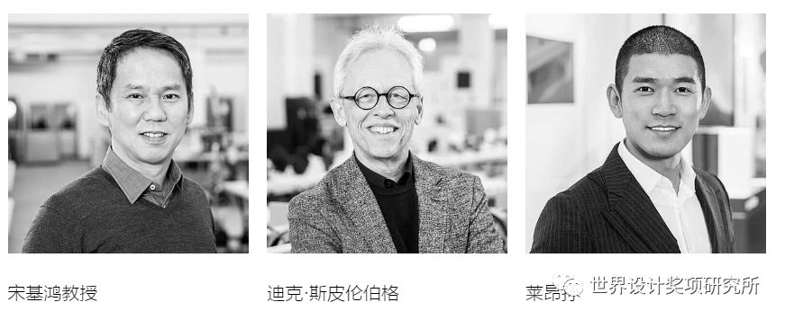 红点奖评价标准_获奖点评_红点奖评价
