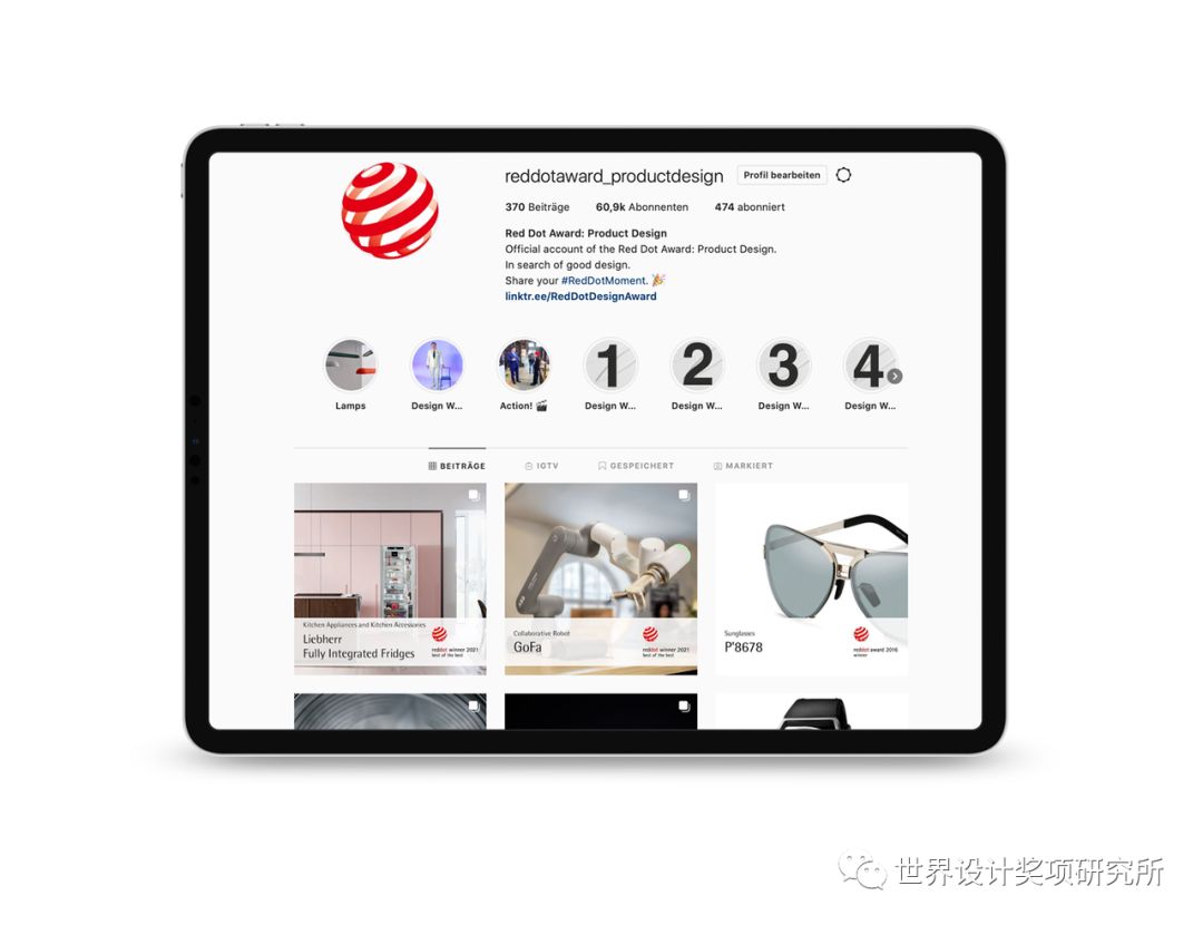 红点奖评价标准_获奖点评_红点奖评价