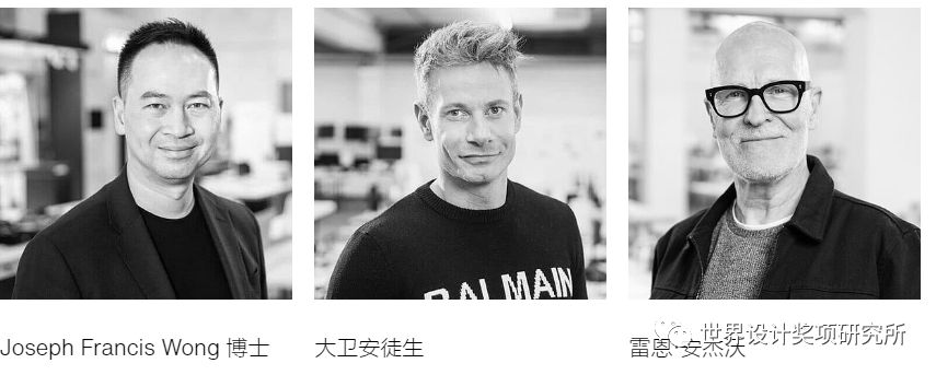 红点奖评价_红点奖评价标准_获奖点评