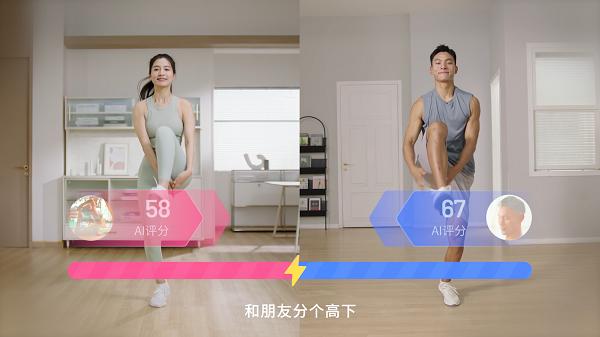 未来概念轻科技_轻谈科技_轻科技是什么