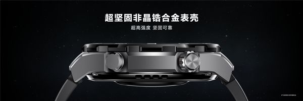 高科技防水手表华为手机_华为防水运动手表价格_华为智能手表防水等级