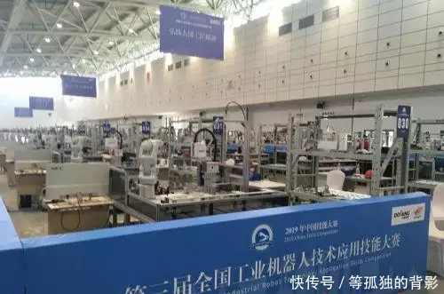 中德栋梁智能机器人项目_中德栋梁科技_山东中德栋梁智能机器人