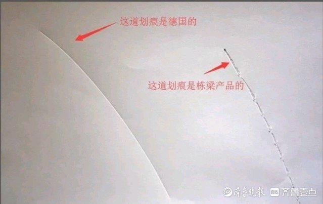 山东中德栋梁智能机器人_中德栋梁智能机器人项目_中德栋梁工业机器人