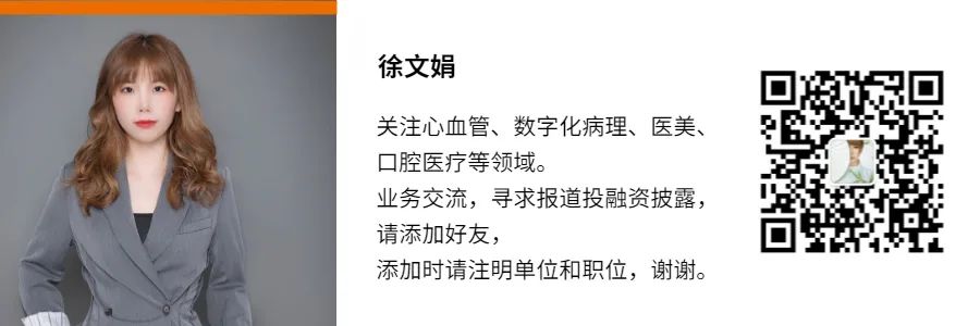 大健康智能化_智能健康是什么意思_智能健康