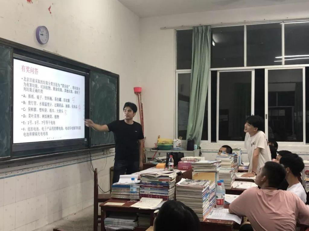 科技教育视频教育之窗栏目_学生科技视频_高科技教育孩子视频
