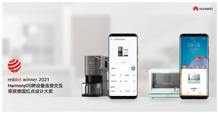 德国红点奖礼物多少钱_德国红点奖礼物多少钱_德国红点奖礼物多少钱