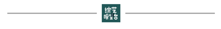 央视跨年高科技_央视跨年高科技_央视跨年高科技