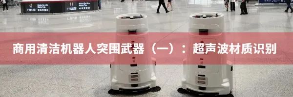 解决方案