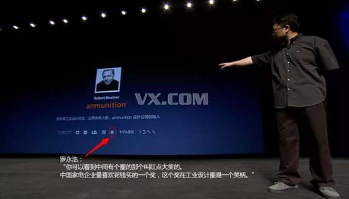 红星奖设立的意义_红星设立意义奖项有哪些_红星设计奖作品案例