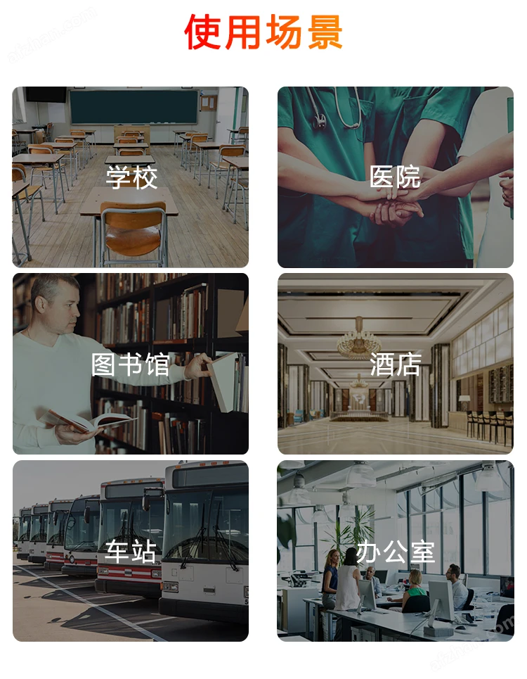 消防机器人_11.png
