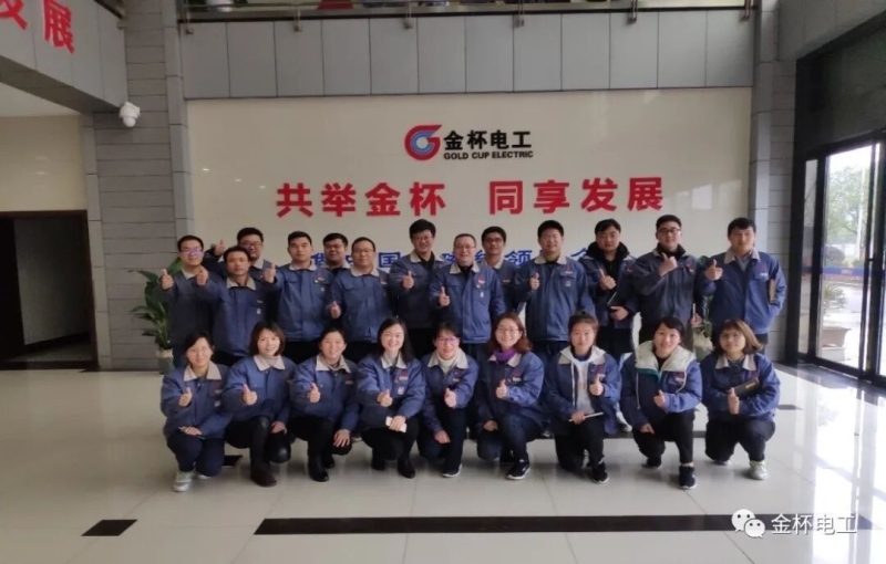 电磁炉高温传感器图片_电磁加热故障_高温电磁线故障怎么办呢