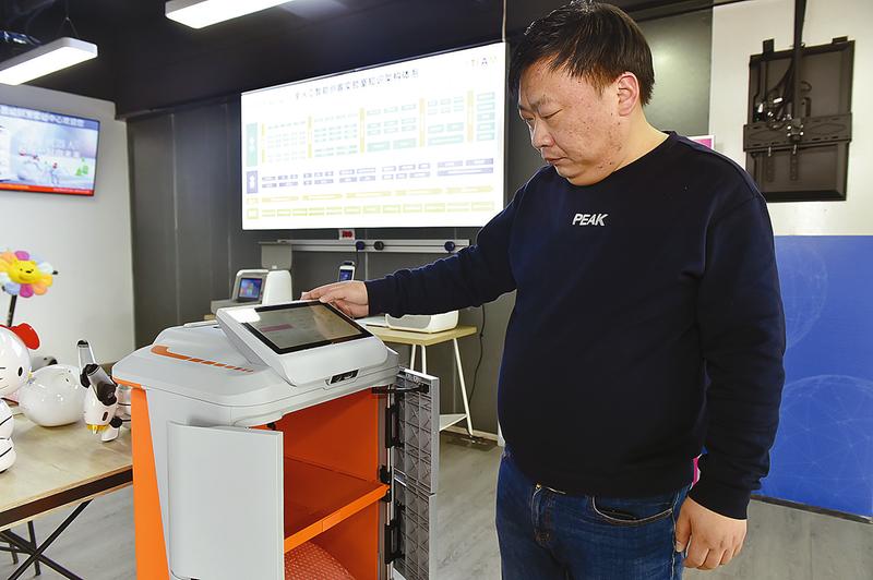 南京医疗机器人_江苏机器人厂家_江苏医院智能配送机器人