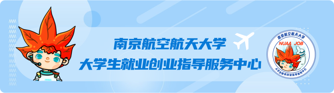 西安集成电路研究所_西安集成电路研究生学校_西电集成电路研究生好就业吗