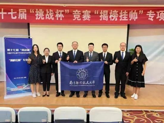西安集成电路研究所_西安集成电路研究生学校_西电集成电路研究生好就业吗