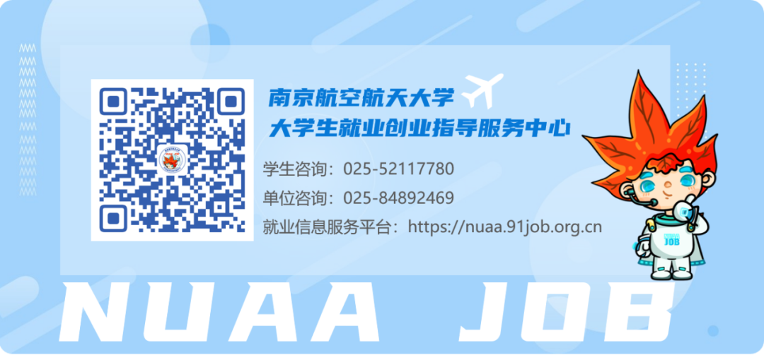 西电集成电路研究生好就业吗_西安集成电路研究生学校_西安集成电路研究所