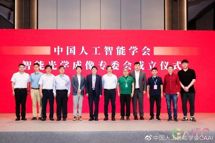 西安邮电智能机器人研究所_西安邮电机器人工程_西安机器邮电智能研究人员名单