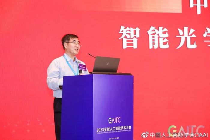 西安邮电智能机器人研究所_西安邮电机器人工程_西安机器邮电智能研究人员名单