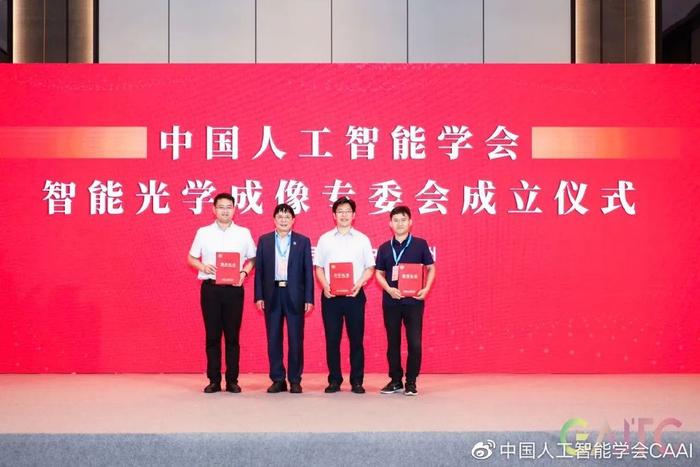 西安邮电机器人工程_西安机器邮电智能研究人员名单_西安邮电智能机器人研究所