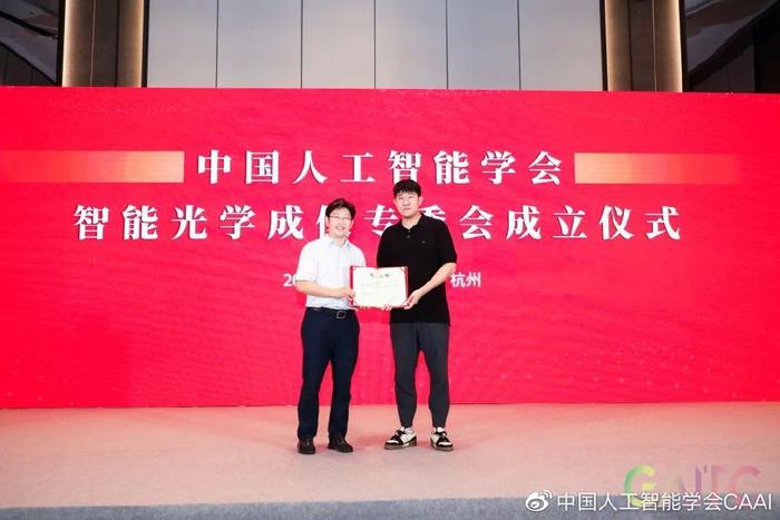 西安机器邮电智能研究人员名单_西安邮电机器人工程_西安邮电智能机器人研究所