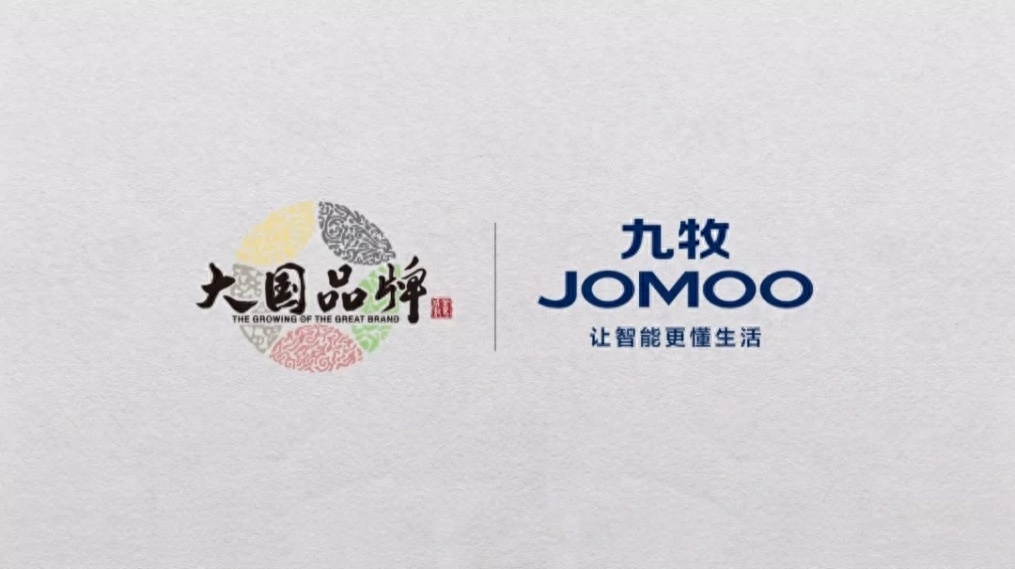 九牧哪些产品红点奖_产奖基地论坛_电影金咪奖十大透点装