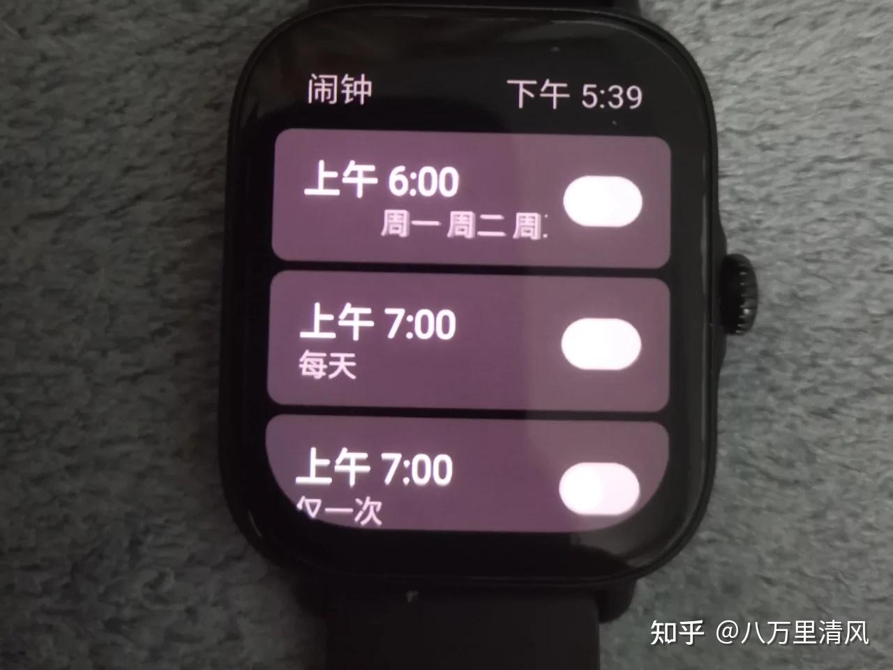 高科技防水手表华为手机_高科技防水手表华为手机_高科技防水手表华为手机