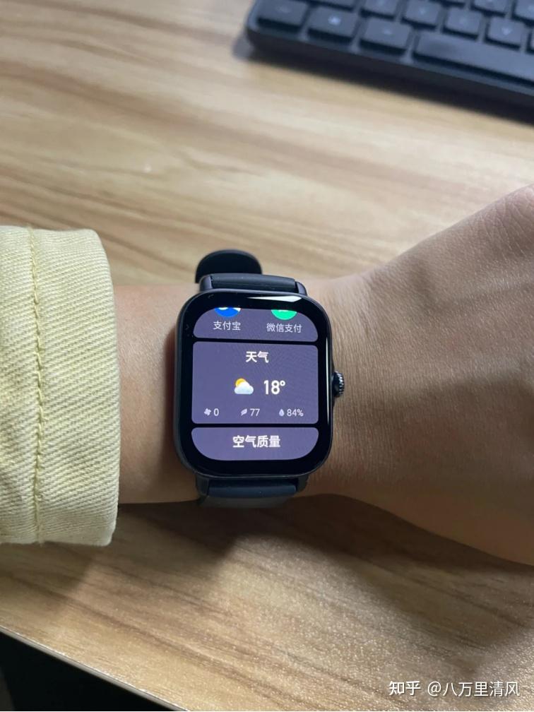 高科技防水手表华为手机_高科技防水手表华为手机_高科技防水手表华为手机