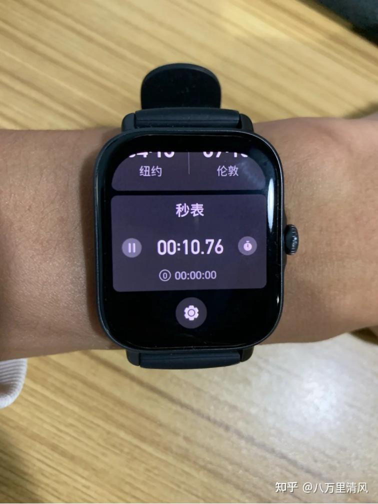 高科技防水手表华为手机_高科技防水手表华为手机_高科技防水手表华为手机
