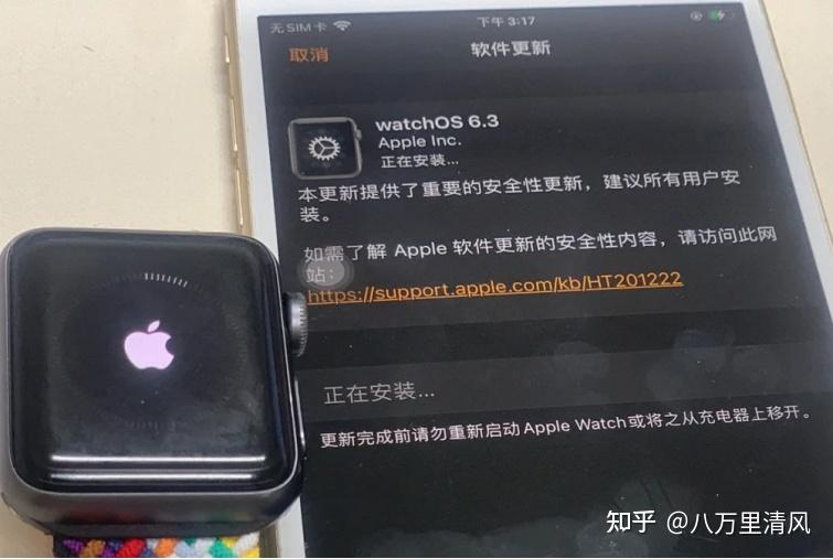 高科技防水手表华为手机_高科技防水手表华为手机_高科技防水手表华为手机
