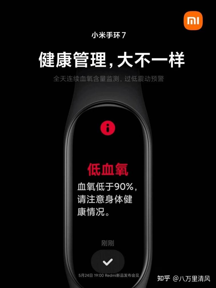 高科技防水手表华为手机_高科技防水手表华为手机_高科技防水手表华为手机