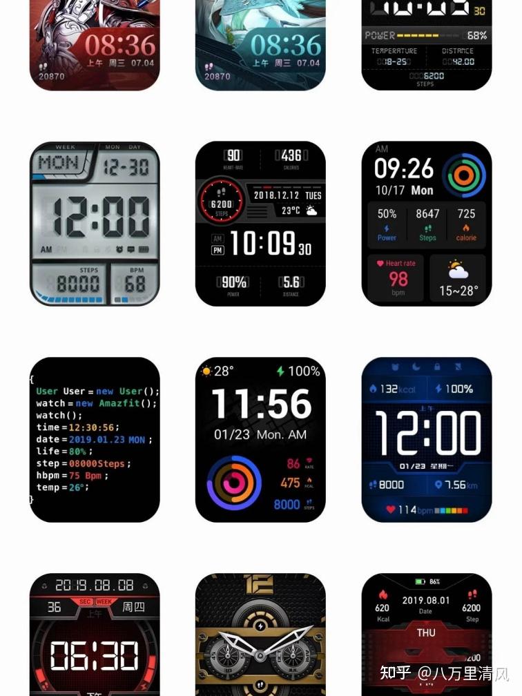 高科技防水手表华为手机_高科技防水手表华为手机_高科技防水手表华为手机
