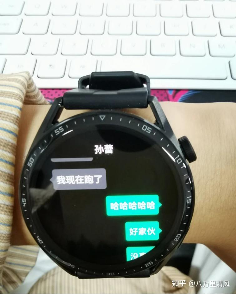 高科技防水手表华为手机_高科技防水手表华为手机_高科技防水手表华为手机
