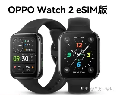 高科技防水手表华为手机_高科技防水手表华为手机_高科技防水手表华为手机