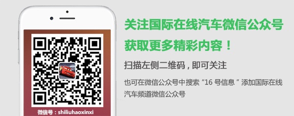 汽车配件研发_汽配科技有限公司_汽车高科技配置配件公司