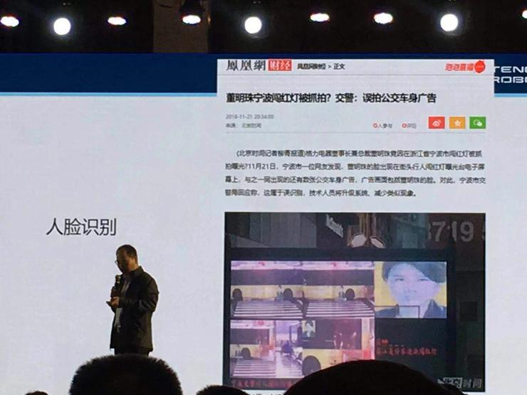 机器人专家张正友：机器人技术现状以及我在腾讯 Robotics X Lab 做的机器人
