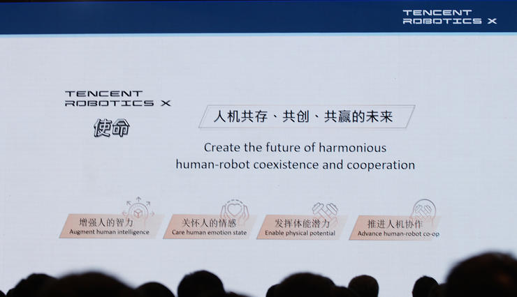 机器人专家张正友：机器人技术现状以及我在腾讯 Robotics X Lab 做的机器人
