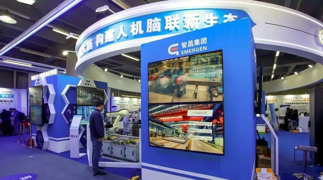中国智能机器人公司企业家_中国智能机器人公司企业家_中国智能机器人公司企业家