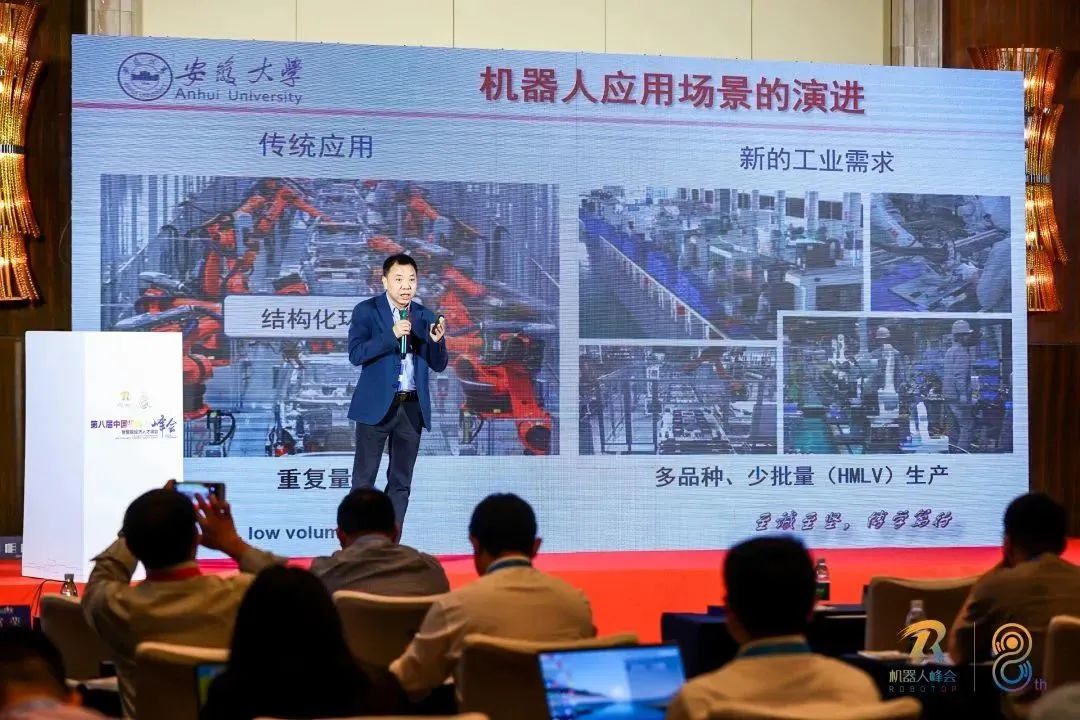 中国智能机器人公司企业家_中国智能机器人公司企业家_中国智能机器人公司企业家