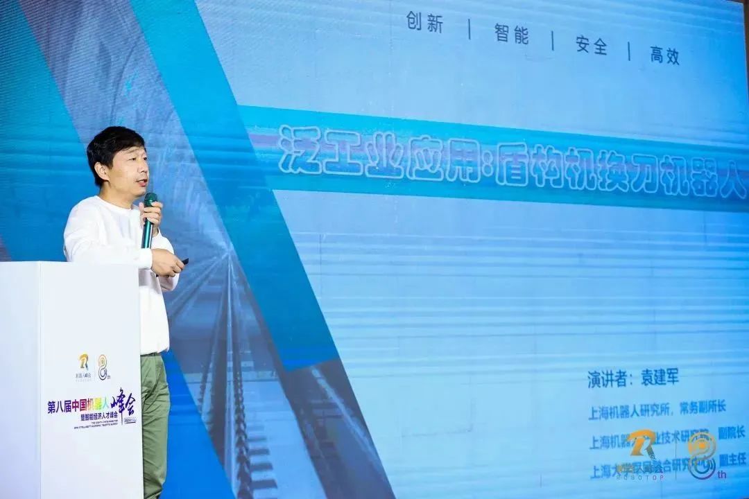 中国智能机器人公司企业家_中国智能机器人公司企业家_中国智能机器人公司企业家