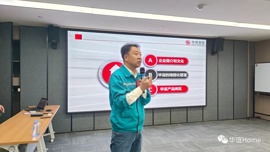 山东亿铺智能大健康_山东亿铺智能大健康_山东亿铺智能大健康
