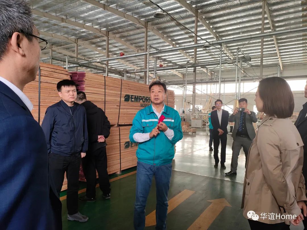 山东亿铺智能大健康_山东亿铺智能大健康_山东亿铺智能大健康