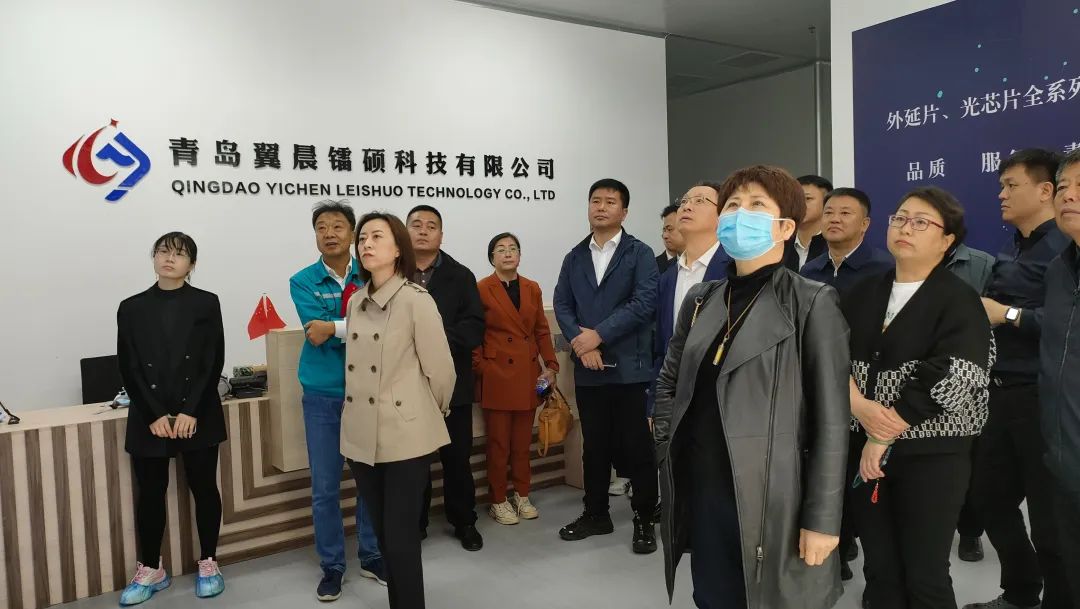 山东亿铺智能大健康_山东亿铺智能大健康_山东亿铺智能大健康