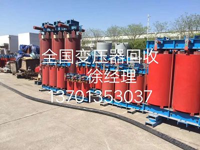 潮州市库存成卷铝线回收回收网
