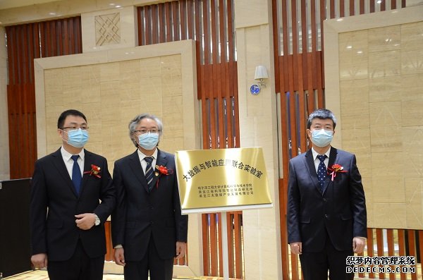 哈尔滨智能机器人研究中心_哈尔滨智能机器人研究中心_哈尔滨智能机器人公司