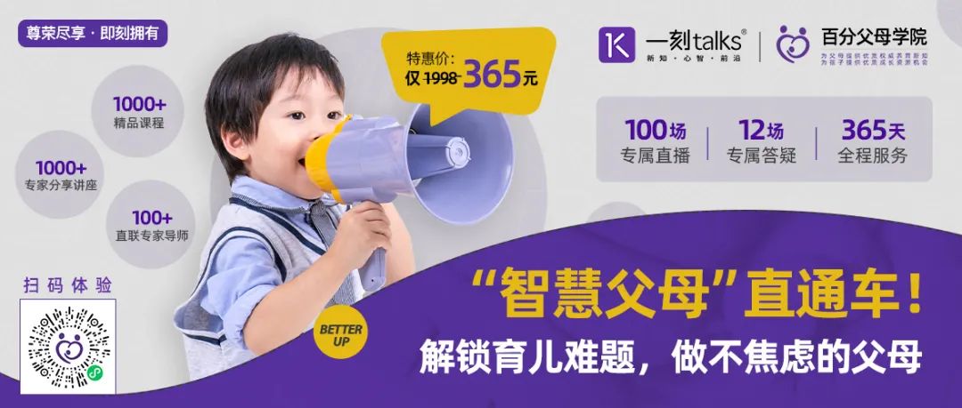 职场人工机器调查智能人员_人工智能机器人数据核查_职场调查机器人与人工智能