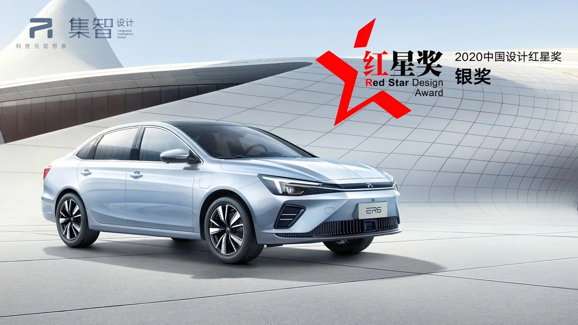 红星设计大赛_诸暨中国设计红星奖_中国红星设计奖的意义