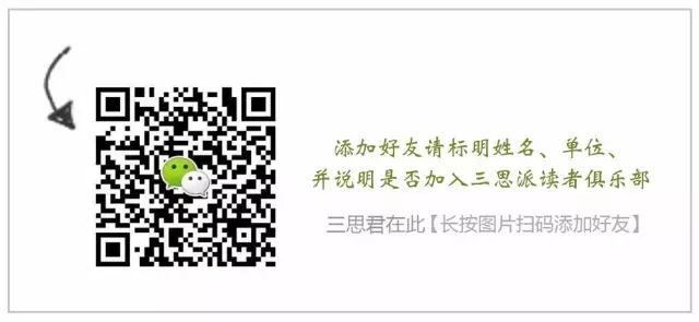 我国高科技工业_科技部国家高新技术企业名单_国家高科技产业化研究会