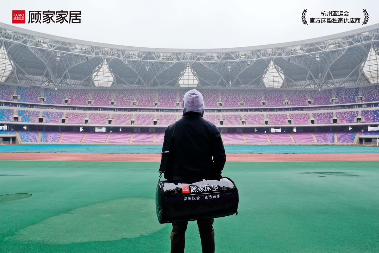亚运村科技馆营业时间_亚运馆的高科技设置_科技馆高度