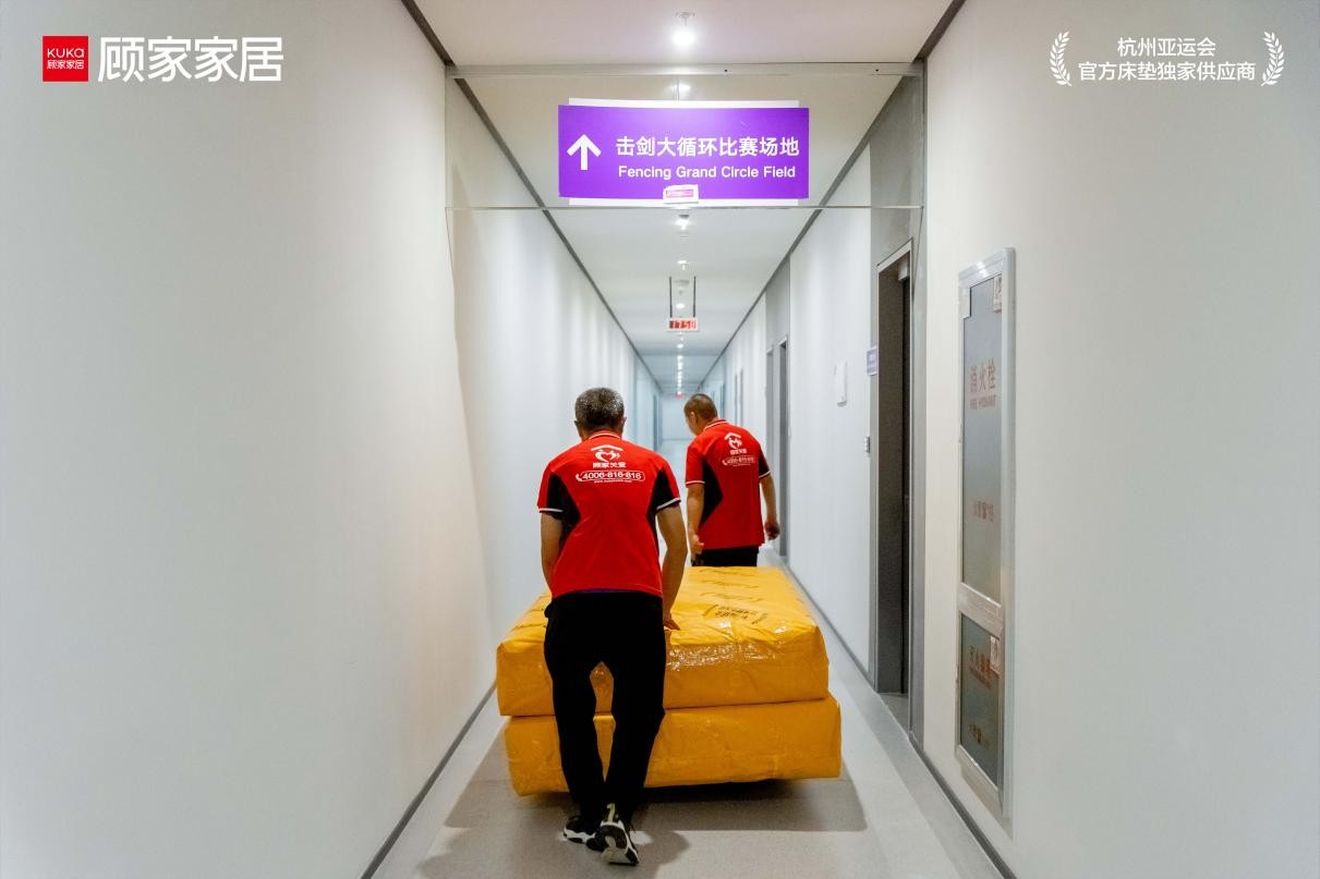 科技馆高度_亚运村科技馆营业时间_亚运馆的高科技设置