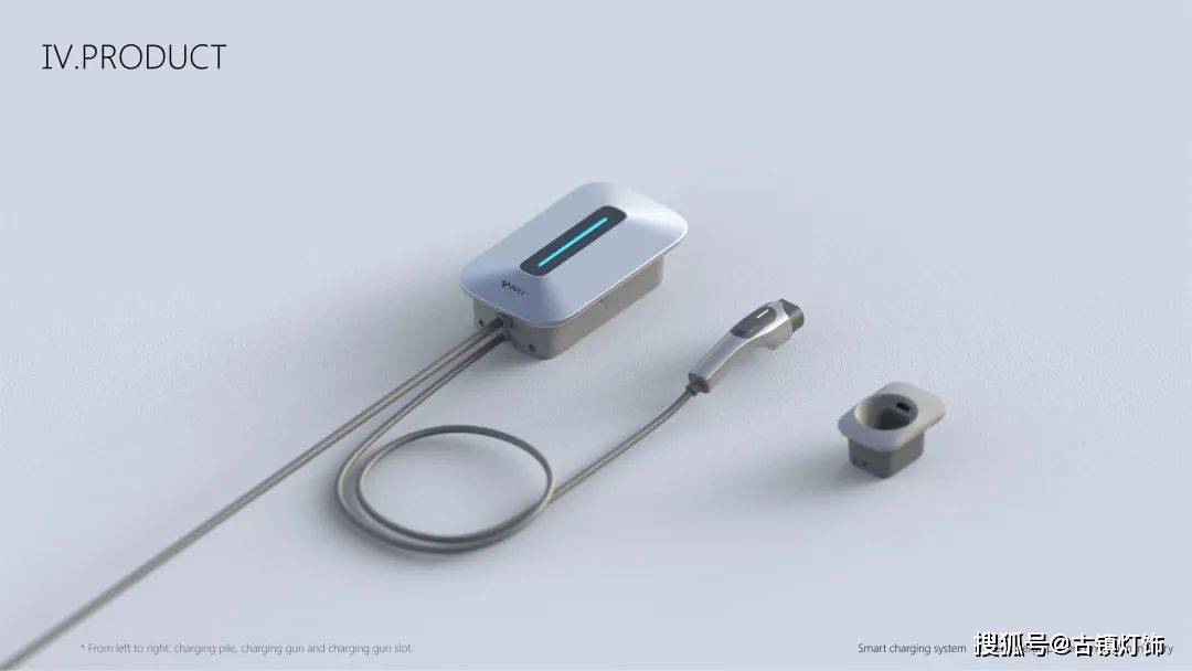 if红点奖竹编产品_if奖产品_竹编获奖作品